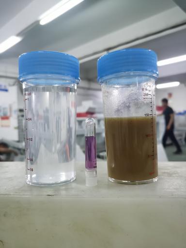 超聲波廢水處理