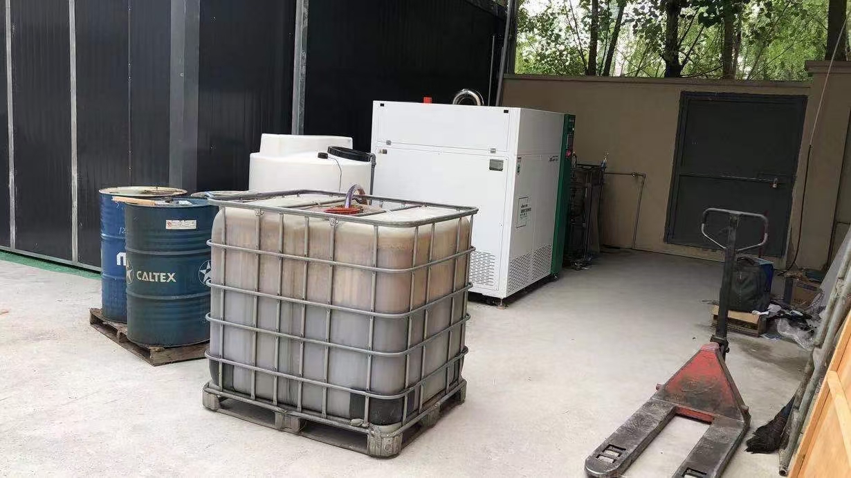 切削液廢水處理設備